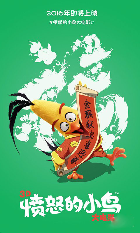 国立高等经济学院diploma
