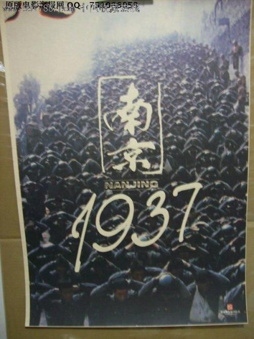 购买中华民国空军军官学校毕业证