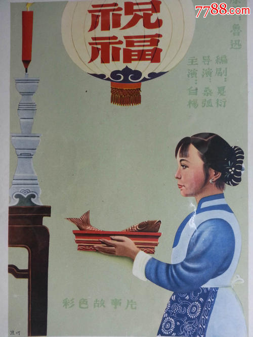 购买假南犹他大学文凭毕业证